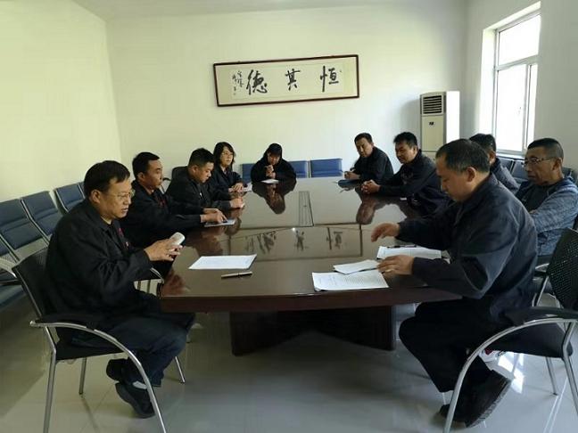 鋼興實(shí)業(yè)（集團(tuán)）恒德機(jī)械有限公司黨支部召開(kāi)“不忘初心、牢記使命”主題教育動(dòng)員大會(huì).jpg