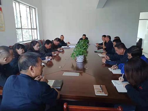 天煜公司召開“不忘初心、牢記使命”動(dòng)員會(huì).jpg